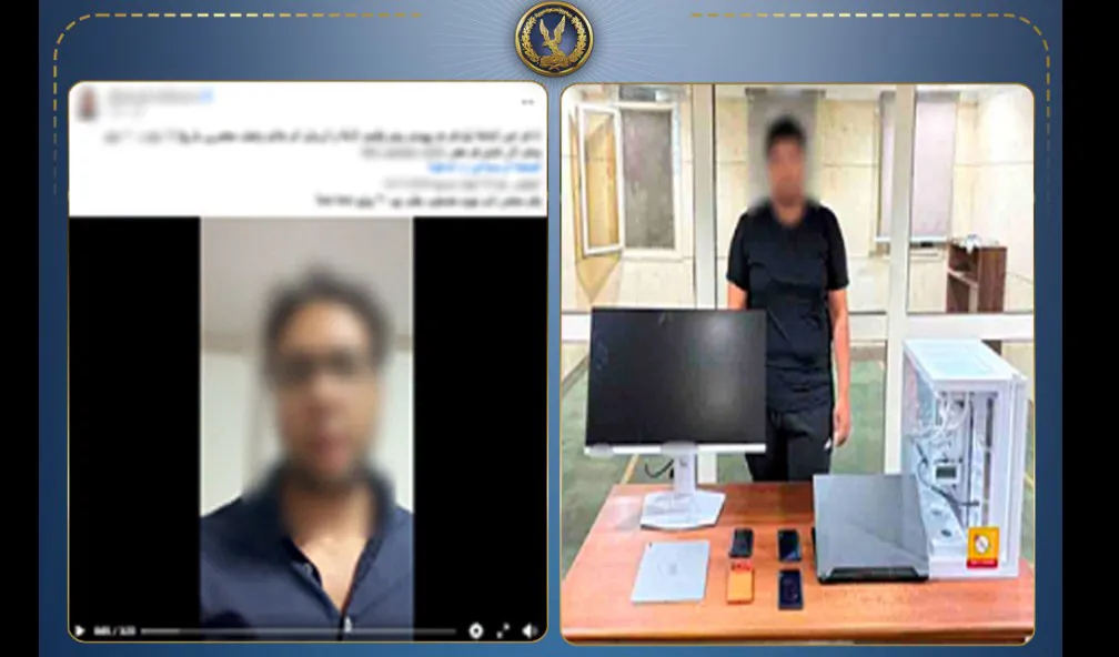 ضبط مدير شركة بتهمة ابتزاز منافسه وتهديد ابنته في الجيزة